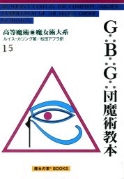 �N���b�N����Ɗg�債�܂�