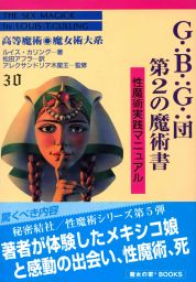 �N���b�N����Ɗg�債�܂�